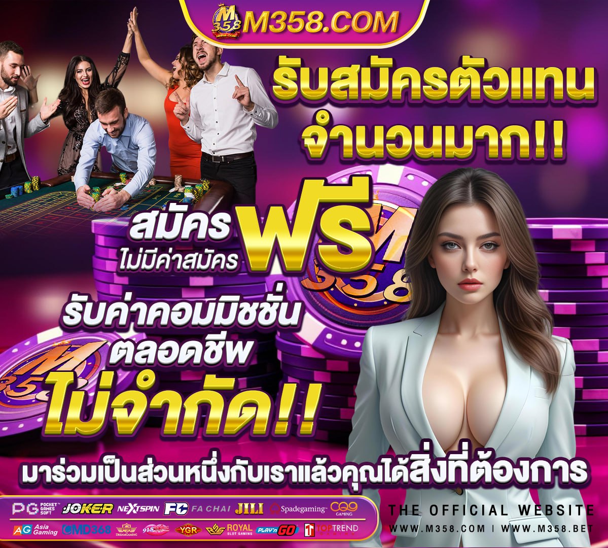 bonanza เขาใหญ่ รีวิว